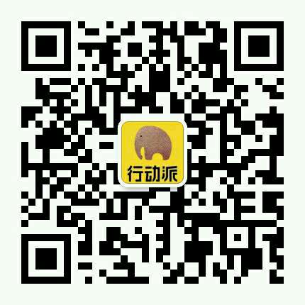 个人中心|话题 - 小猪导航 - 社交电商行业全国微信群二维码导航平台大全