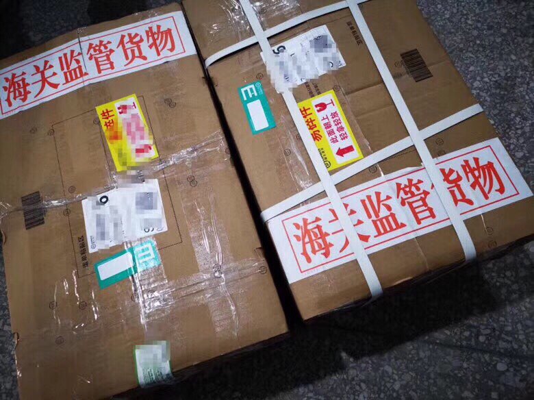 个人中心|话题 - 小猪导航 - 社交电商行业全国微信群二维码导航平台大全