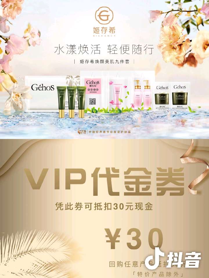 个人中心|话题 - 小猪导航 - 社交电商行业全国微信群二维码导航平台大全