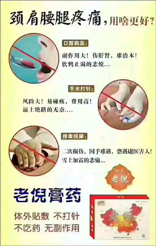 个人中心|话题 - 小猪导航 - 社交电商行业全国微信群二维码导航平台大全