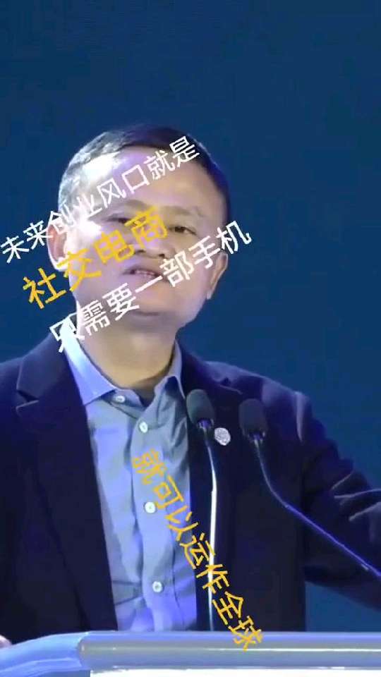 个人中心|话题 - 小猪导航 - 社交电商行业全国微信群二维码导航平台大全