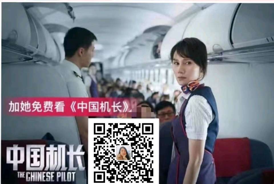 个人中心|话题 - 小猪导航 - 社交电商行业全国微信群二维码导航平台大全