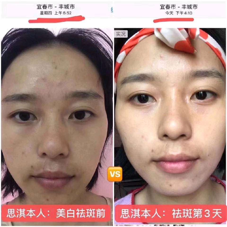 个人中心|话题 - 小猪导航 - 社交电商行业全国微信群二维码导航平台大全
