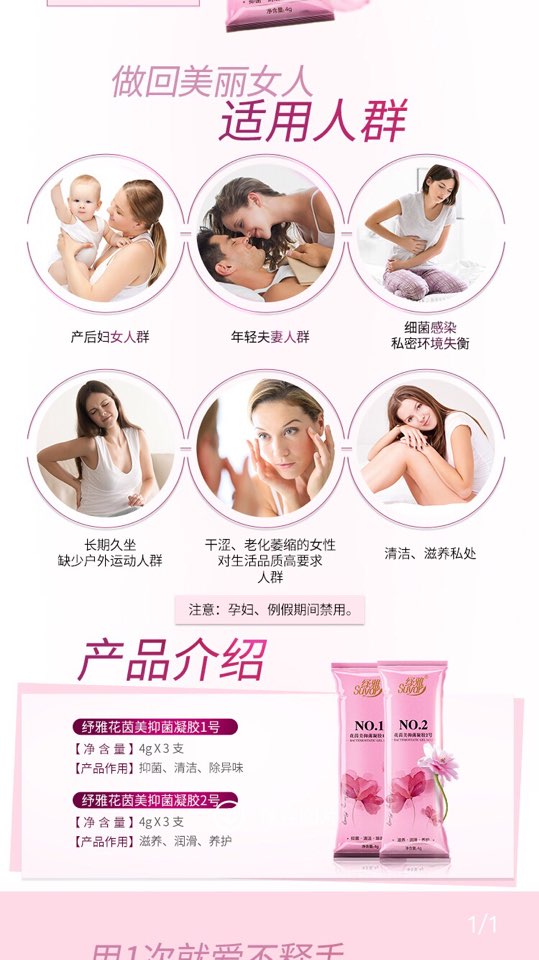 个人中心|话题 - 小猪导航 - 社交电商行业全国微信群二维码导航平台大全