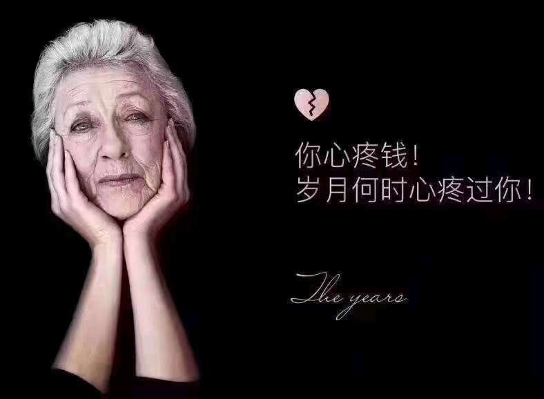 个人中心|话题 - 小猪导航 - 社交电商行业全国微信群二维码导航平台大全