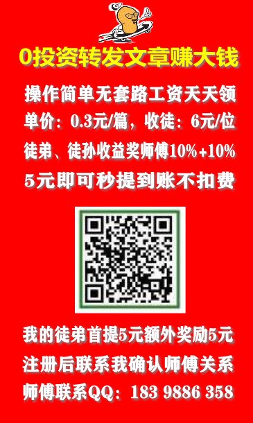 个人中心|话题 - 小猪导航 - 社交电商行业全国微信群二维码导航平台大全