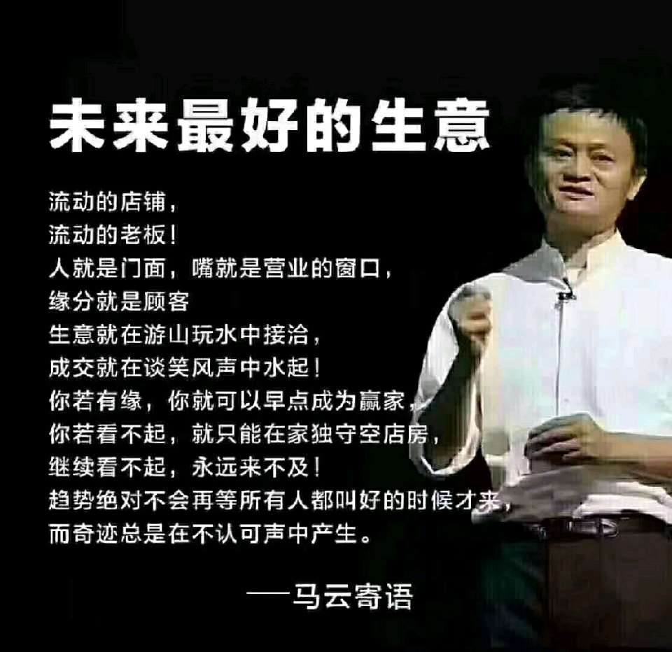 个人中心|话题 - 小猪导航 - 社交电商行业全国微信群二维码导航平台大全