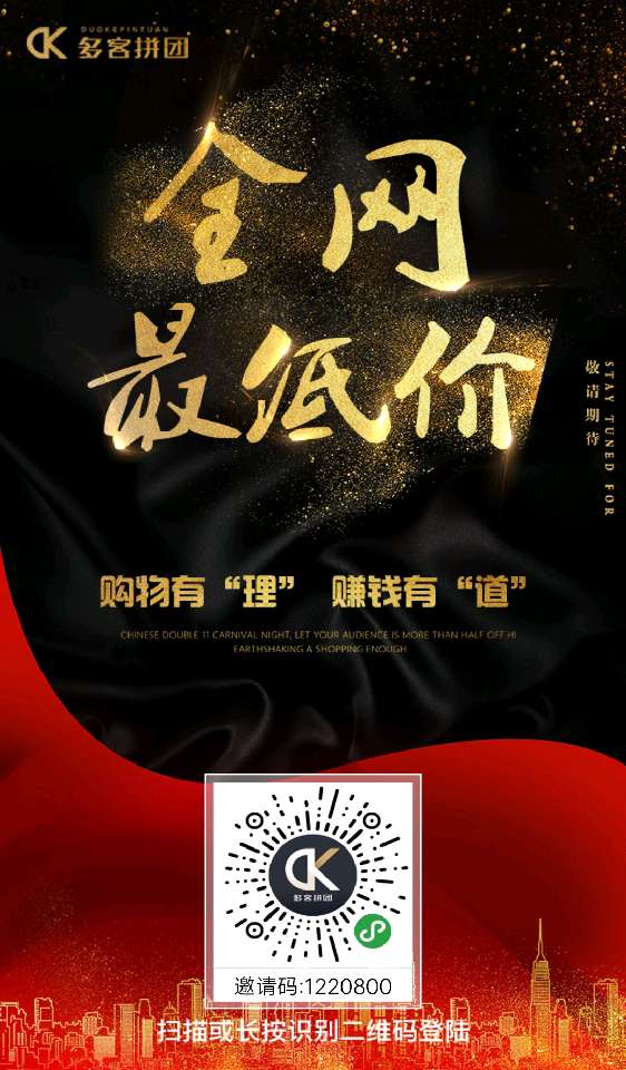 个人中心|话题 - 小猪导航 - 社交电商行业全国微信群二维码导航平台大全