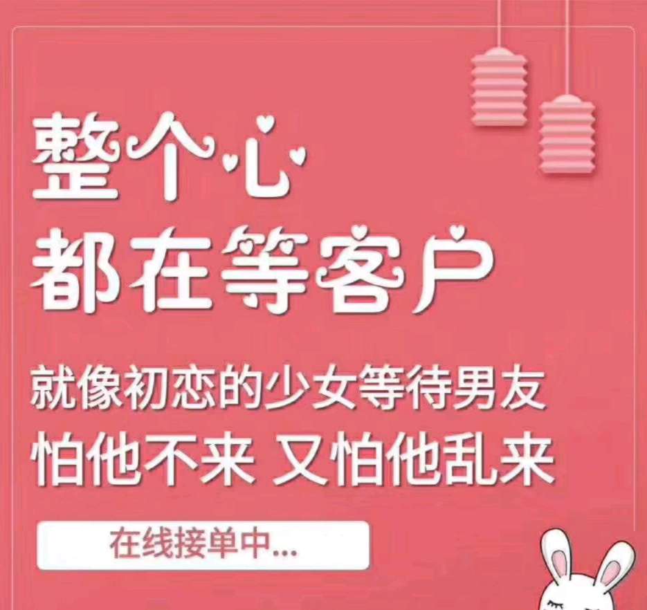 个人中心|话题 - 小猪导航 - 社交电商行业全国微信群二维码导航平台大全