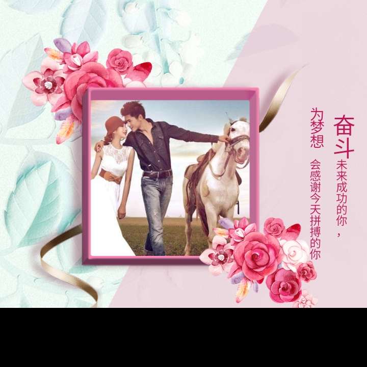 个人中心|话题 - 小猪导航 - 社交电商行业全国微信群二维码导航平台大全