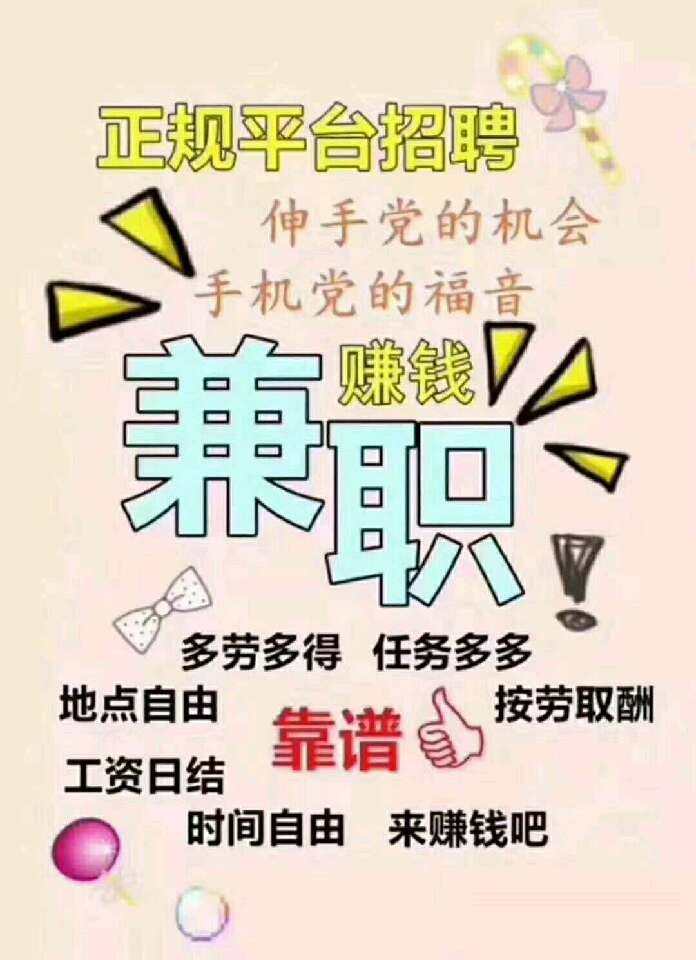 个人中心|话题 - 小猪导航 - 社交电商行业全国微信群二维码导航平台大全