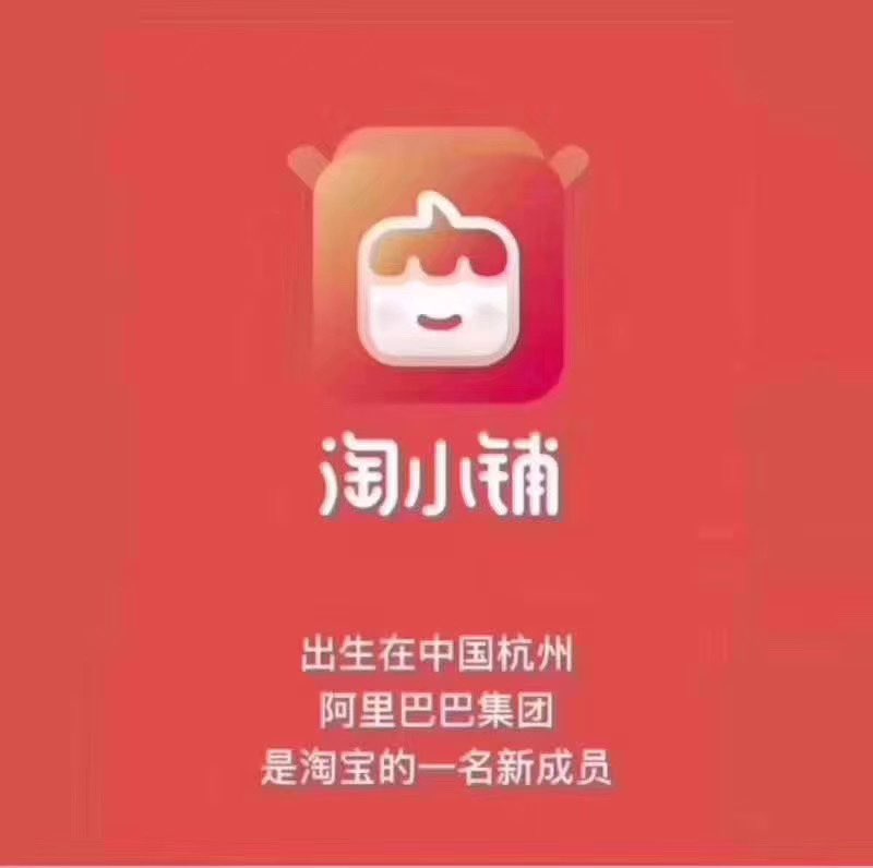 个人中心|话题 - 小猪导航 - 社交电商行业全国微信群二维码导航平台大全
