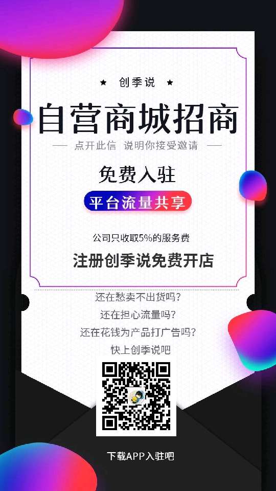个人中心|话题 - 小猪导航 - 社交电商行业全国微信群二维码导航平台大全