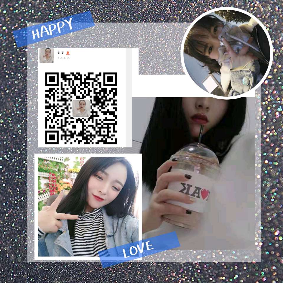个人中心|话题 - 小猪导航 - 社交电商行业全国微信群二维码导航平台大全