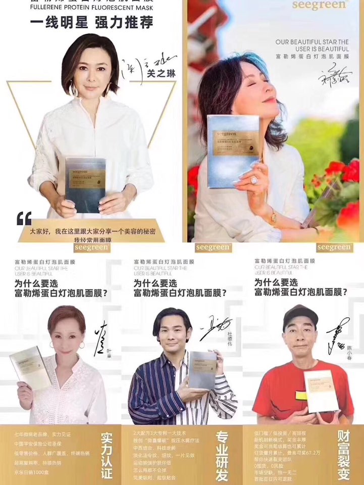 个人中心|话题 - 小猪导航 - 社交电商行业全国微信群二维码导航平台大全