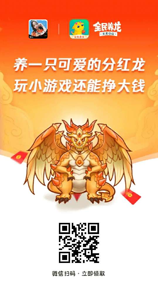 个人中心|话题 - 小猪导航 - 社交电商行业全国微信群二维码导航平台大全