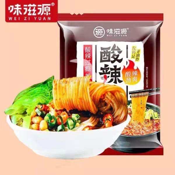 个人中心|话题 - 小猪导航 - 社交电商行业全国微信群二维码导航平台大全