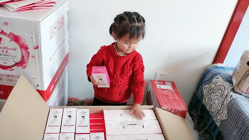 个人中心|话题 - 小猪导航 - 社交电商行业全国微信群二维码导航平台大全