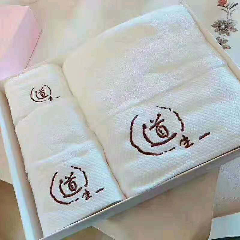 个人中心|话题 - 小猪导航 - 社交电商行业全国微信群二维码导航平台大全