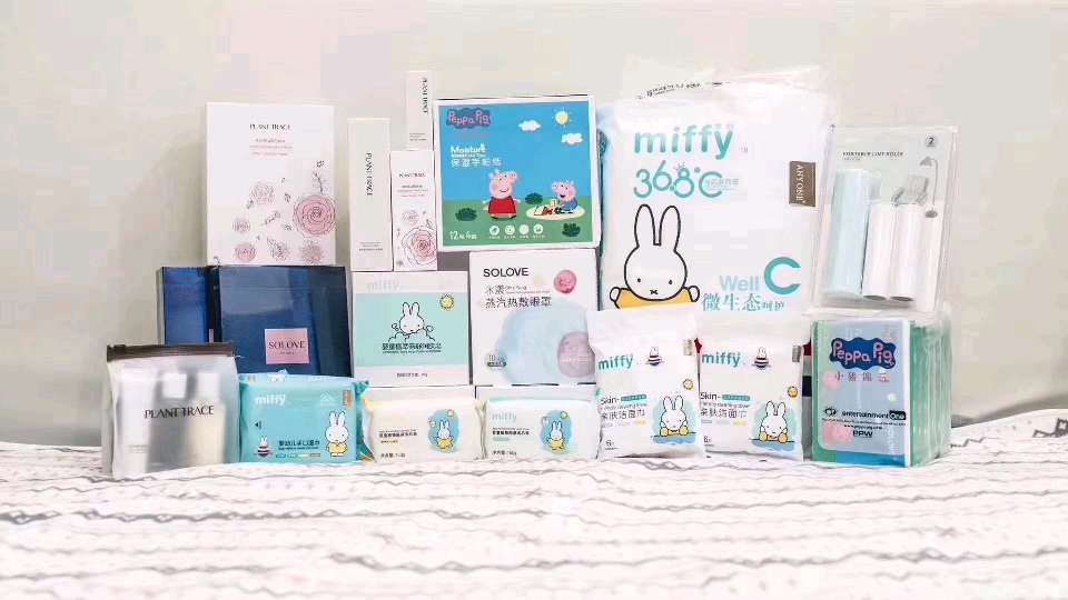 个人中心|话题 - 小猪导航 - 社交电商行业全国微信群二维码导航平台大全