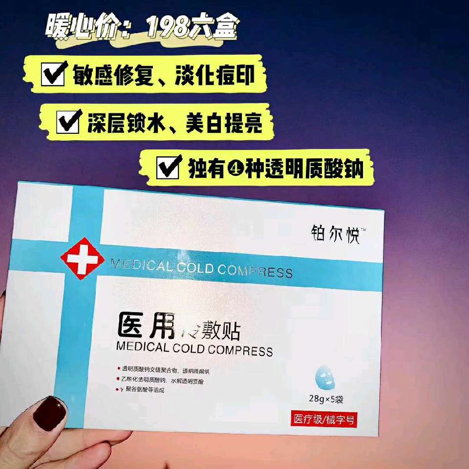 个人中心|话题 - 小猪导航 - 社交电商行业全国微信群二维码导航平台大全