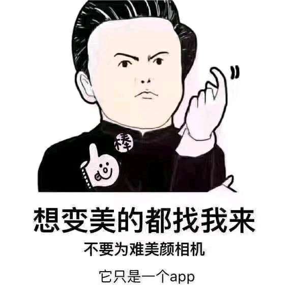 个人中心|话题 - 小猪导航 - 社交电商行业全国微信群二维码导航平台大全