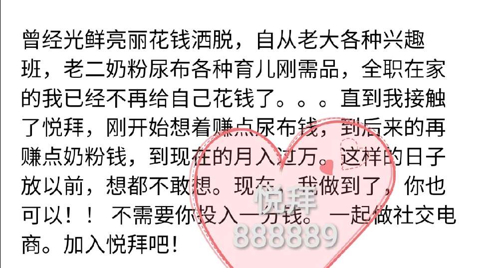 个人中心|话题 - 小猪导航 - 社交电商行业全国微信群二维码导航平台大全
