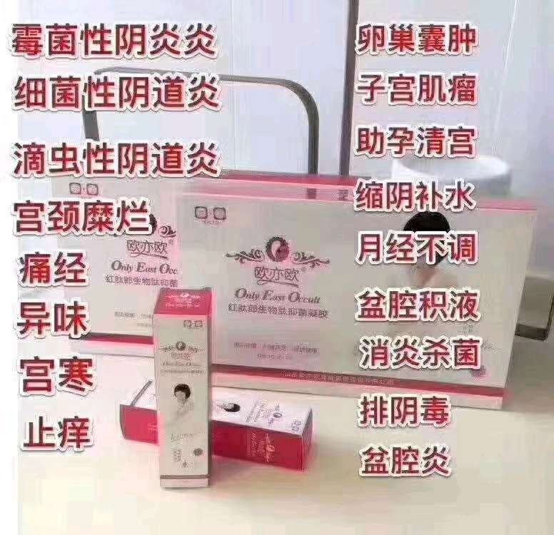 个人中心|话题 - 小猪导航 - 社交电商行业全国微信群二维码导航平台大全