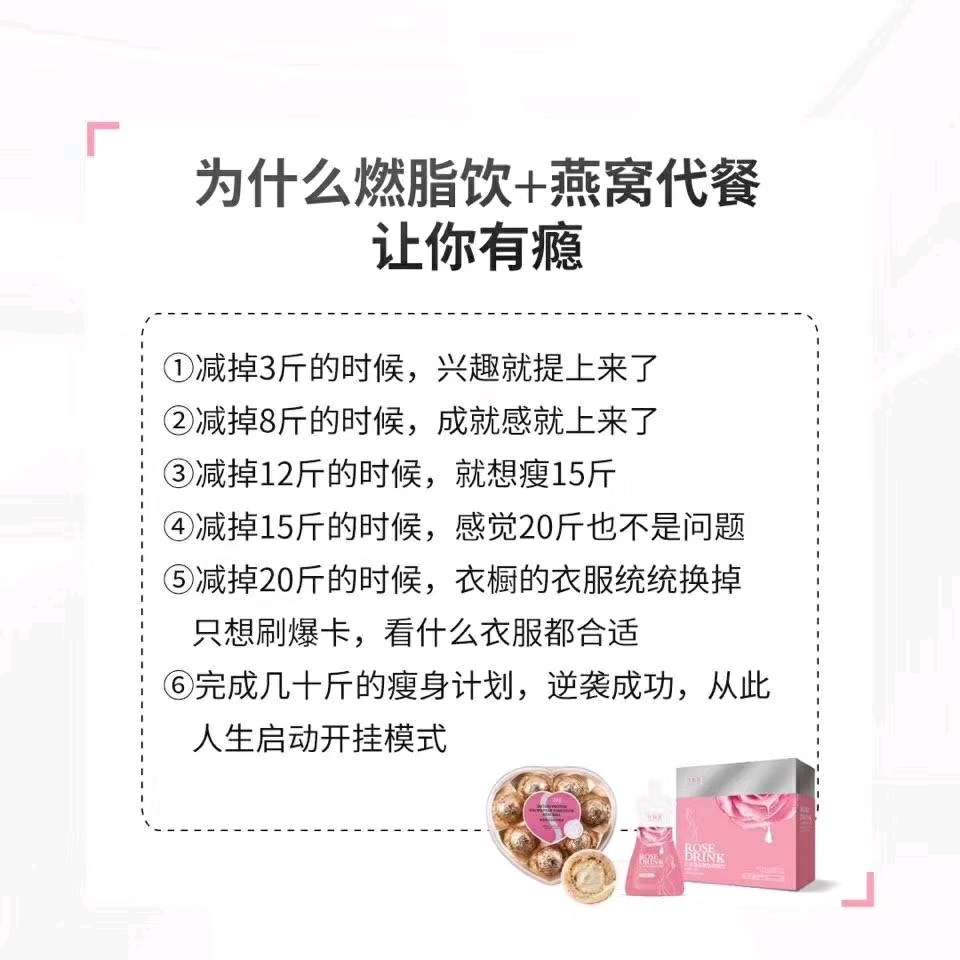 个人中心|话题 - 小猪导航 - 社交电商行业全国微信群二维码导航平台大全