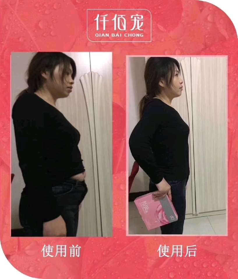 个人中心|话题 - 小猪导航 - 社交电商行业全国微信群二维码导航平台大全