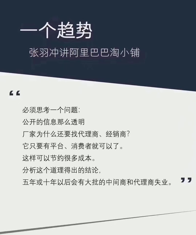 个人中心|话题 - 小猪导航 - 社交电商行业全国微信群二维码导航平台大全