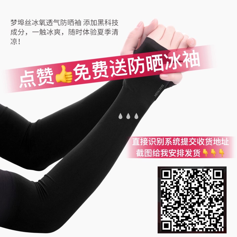个人中心|话题 - 小猪导航 - 社交电商行业全国微信群二维码导航平台大全