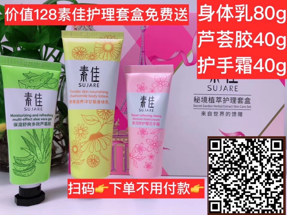 个人中心|话题 - 小猪导航 - 社交电商行业全国微信群二维码导航平台大全