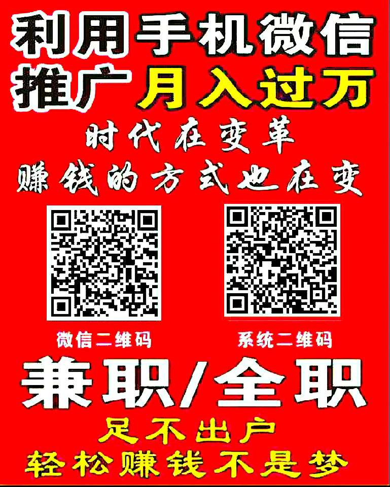 个人中心|话题 - 小猪导航 - 社交电商行业全国微信群二维码导航平台大全