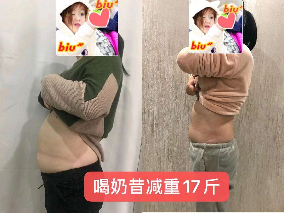 个人中心|话题 - 小猪导航 - 社交电商行业全国微信群二维码导航平台大全