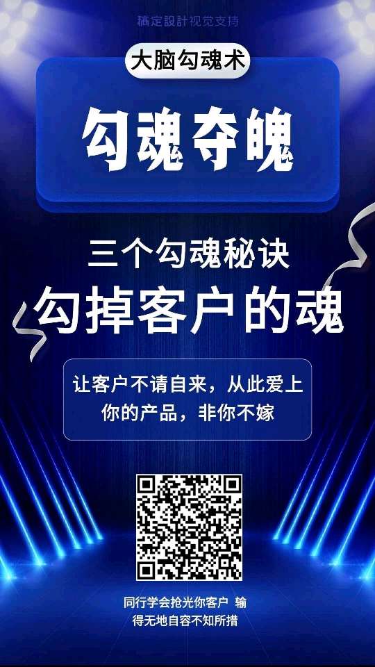 个人中心|话题 - 小猪导航 - 社交电商行业全国微信群二维码导航平台大全
