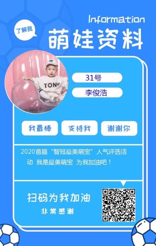 个人中心|话题 - 小猪导航 - 社交电商行业全国微信群二维码导航平台大全
