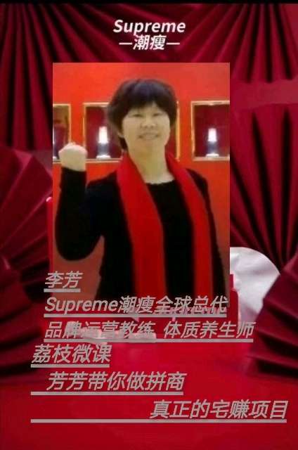 个人中心|话题 - 小猪导航 - 社交电商行业全国微信群二维码导航平台大全