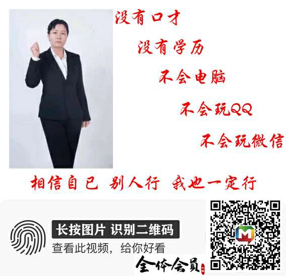 个人中心|话题 - 小猪导航 - 社交电商行业全国微信群二维码导航平台大全