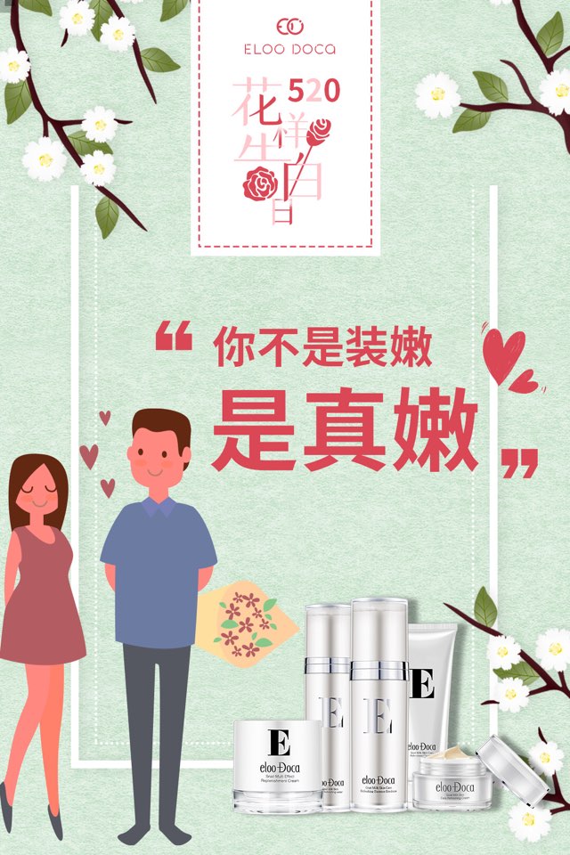 个人中心|话题 - 小猪导航 - 社交电商行业全国微信群二维码导航平台大全