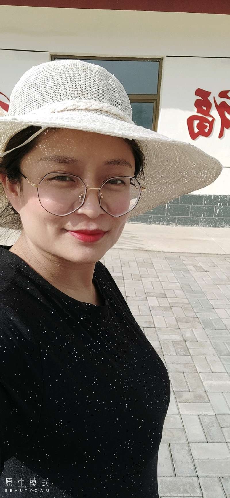 个人中心|话题 - 小猪导航 - 社交电商行业全国微信群二维码导航平台大全