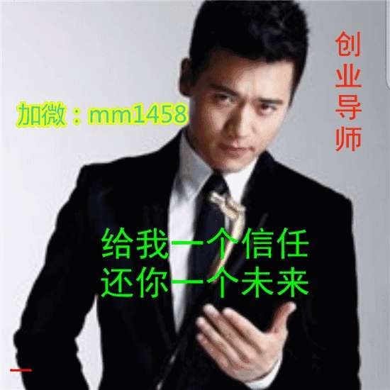 个人中心|话题 - 小猪导航 - 社交电商行业全国微信群二维码导航平台大全
