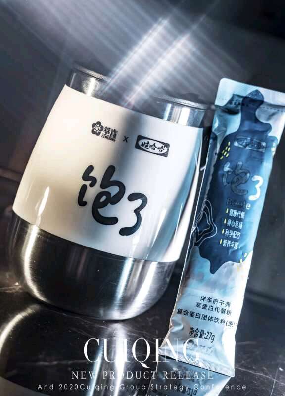 个人中心|话题 - 小猪导航 - 社交电商行业全国微信群二维码导航平台大全