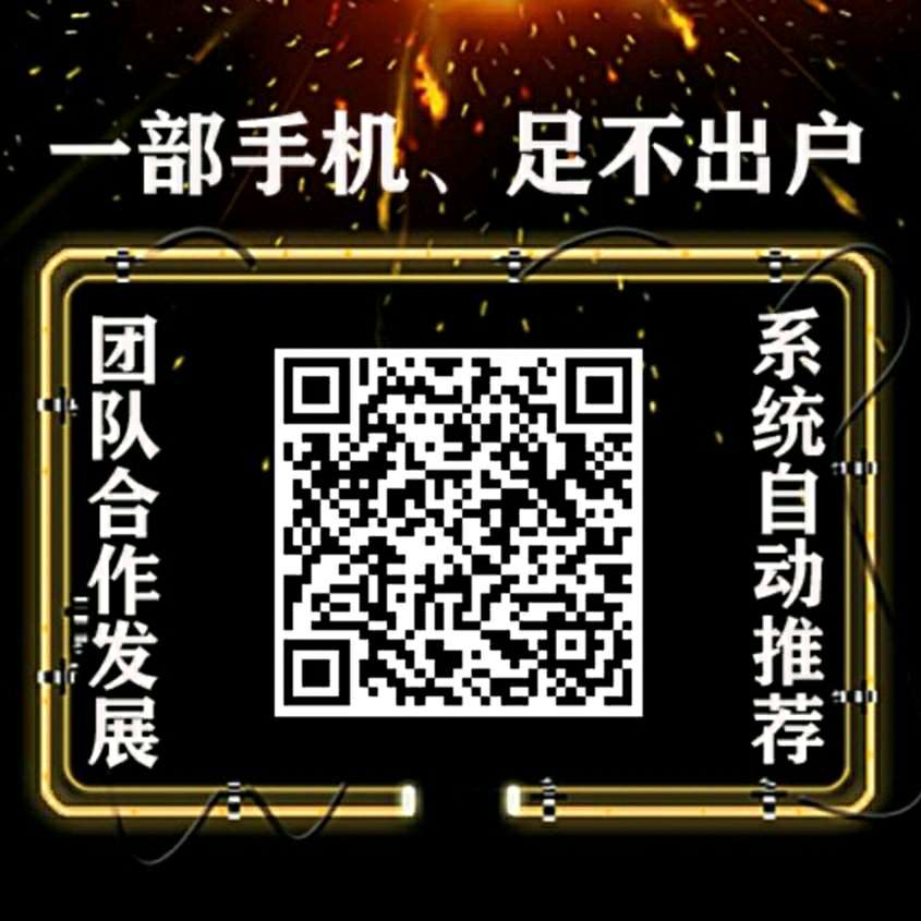 个人中心|话题 - 小猪导航 - 社交电商行业全国微信群二维码导航平台大全