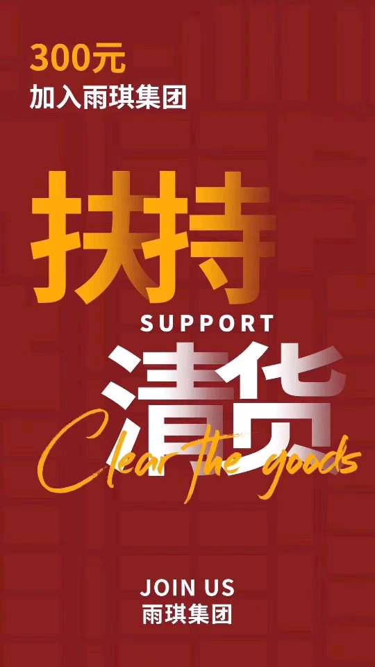 个人中心|话题 - 小猪导航 - 社交电商行业全国微信群二维码导航平台大全