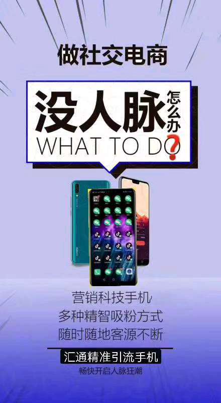 个人中心|话题 - 小猪导航 - 社交电商行业全国微信群二维码导航平台大全
