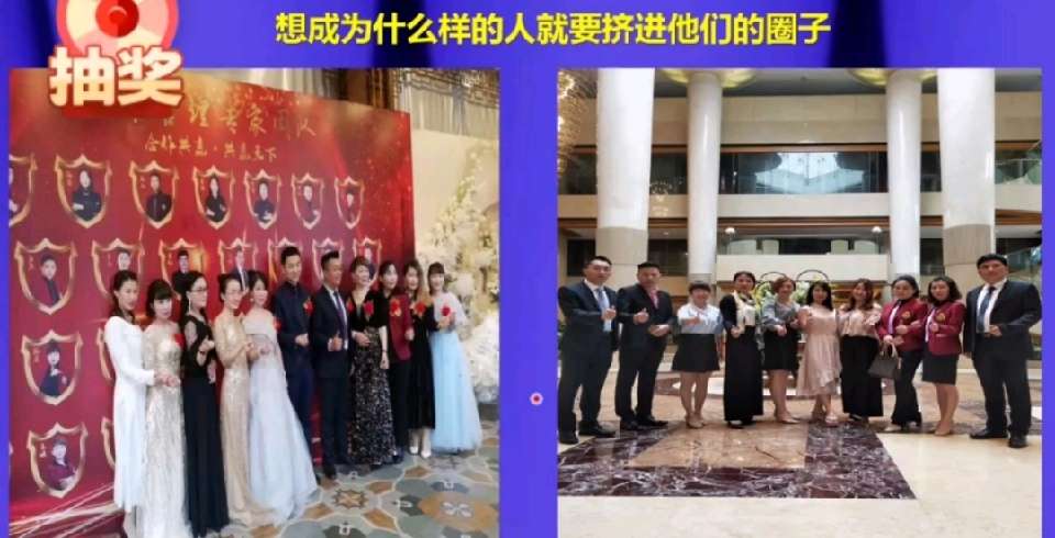 个人中心|话题 - 小猪导航 - 社交电商行业全国微信群二维码导航平台大全