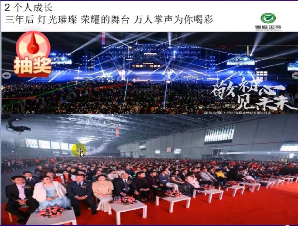 个人中心|话题 - 小猪导航 - 社交电商行业全国微信群二维码导航平台大全