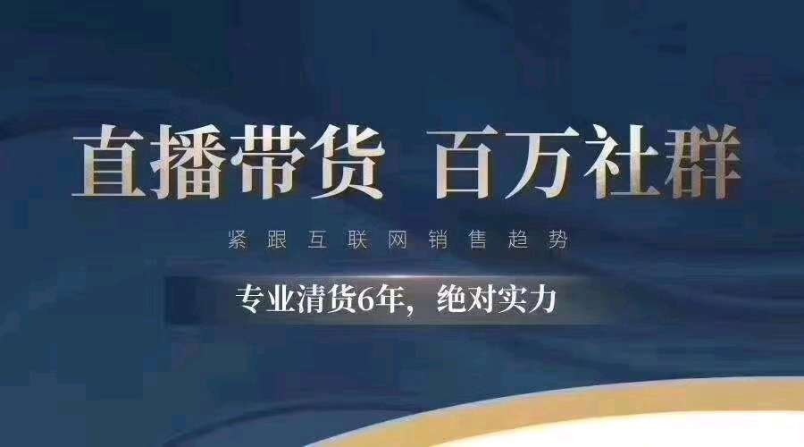 个人中心|话题 - 小猪导航 - 社交电商行业全国微信群二维码导航平台大全