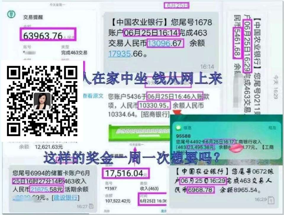 个人中心|话题 - 小猪导航 - 社交电商行业全国微信群二维码导航平台大全
